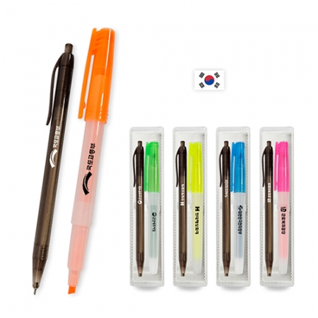 항균쿠펜 볼펜 0.7mm +핫트 네오 형광펜 세트 #2