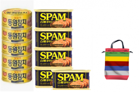 스팸5개 + 참치5개+복주머니 설날선물세트 #2