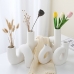 작은이미지: 미도 도자기 화병 꽃병 모음 5종 #2