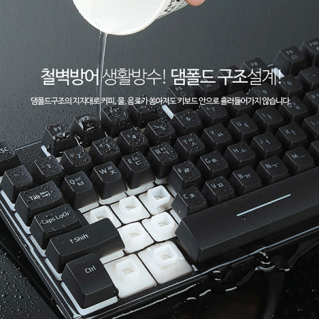 DOXX DX-LK30 비키스타일 동시입력 LED 플런저 게이밍 유선 키보드 블랙 #7