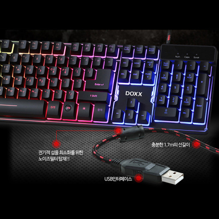 DOXX DX-LK30 비키스타일 동시입력 LED 플런저 게이밍 유선 키보드 블랙 #8