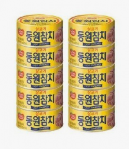 스팸참치 복주머니 설날선물세트 #3