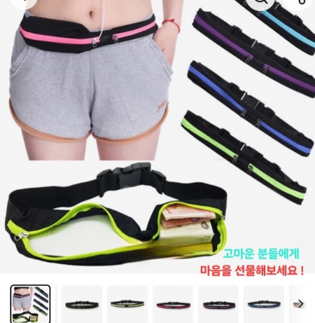 러닝 허리가방, 단체 선물용 사은품, 크로스백 파우치 아웃도어 등산 #3