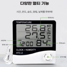 탁상용 시계 무소음 LED 온습도계 달력