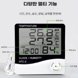 탁상용 시계 무소음 LED, 알람 온습도계 달력.사은품 판촉 용 기념품 행사용품 선물 용 품 답례품 기프트 온도계