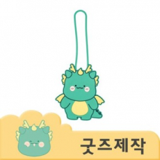 ZA186 커스텀굿즈 풀오버인쇄 크리에티브 귀여운 캐릭터 맞춤 PVC 러기지 캐리어 네임택 // 박스제작가능
