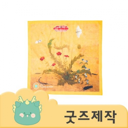 ZA252 [커스텀굿즈] 풀오버인쇄 트랜디 풀컬러 50*50 고급 면손수건 (박스제작가능) #2