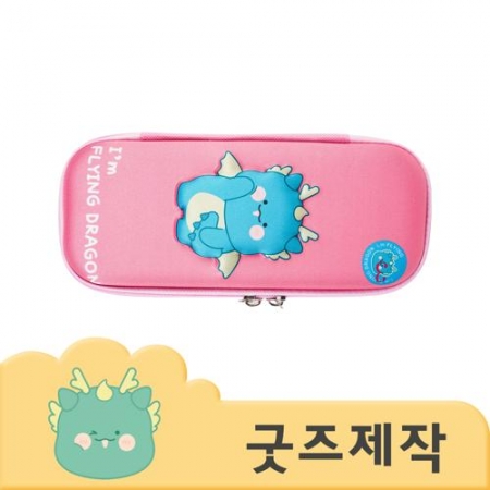 ZA270 [커스텀굿즈] 풀오버인쇄 펜슬파우치 캐릭터 입체 필통 (박스제작가능) #2