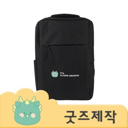 ZA404 [커스텀굿즈] 풀오버인쇄 컴포터블 비즈니스 백팩 가방 (박스제작가능) #2
