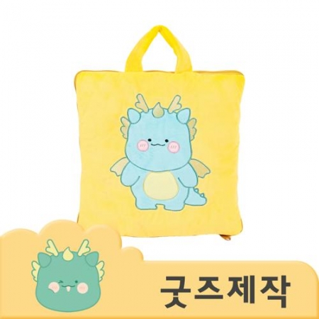 ZA265 [커스텀굿즈] 풀오버인쇄 유즈풀 편리한 손잡이 쿠션 담요 80*100 (박스제작가능) #2