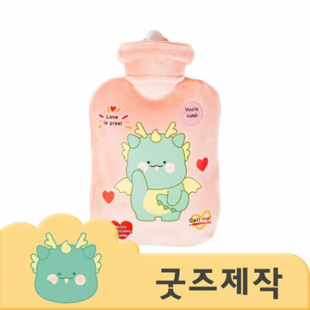ZA221 [커스텀굿즈] 풀오버인쇄 라이트 부드러운 벨벳 보온 물주머니 500ml (박스제작가능) #2