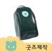 작은이미지: ZA335 [커스텀굿즈] 풀오버인쇄 VVIP 방수 통기성 골프신발가방 (박스제작가능) #2