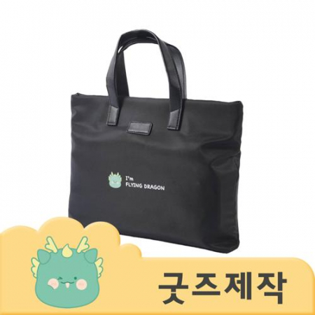 ZA406 [커스텀굿즈] 풀오버인쇄 컴포터블 비즈니스 서류가방 (박스제작가능) #2