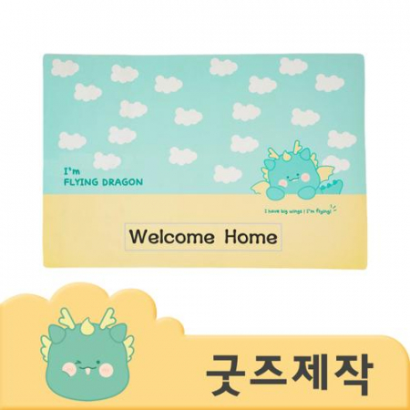 ZA052 커스텀굿즈 풀오버인쇄 데일리 흡수 빠르고 두꺼운 규조토 발매트 90cm*60cm 3.5t // 박스제작가능 #2