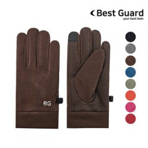 베스트가드 컬러풀 남여 폴라텍 방한장갑