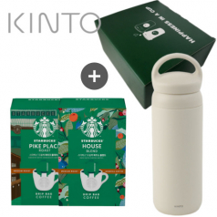 킨토 정품 커피보틀 텀블러 화이트 스타벅스 드립커피 선물세트