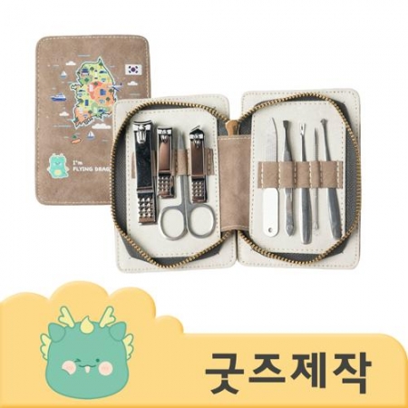 ZA171 커스텀굿즈 풀오버인쇄 하이엔드 PU 가죽케이스 손톱깍이 9종 // 박스제작가능 #2