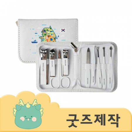 ZA183 커스텀굿즈 풀오버인쇄 로얄 캐릭터 9종 손톱깍이 // 박스제작가능 #2