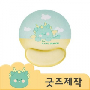 ZA228 커스텀굿즈 풀오버인쇄 유즈풀 손목이 편한 마우스 패드 // 박스제작가능