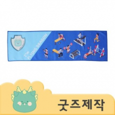 ZA150 커스텀굿즈 풀오버인쇄 프리미엄 속건성 마라톤 수건 30*100 극세사 // 박스제작가능