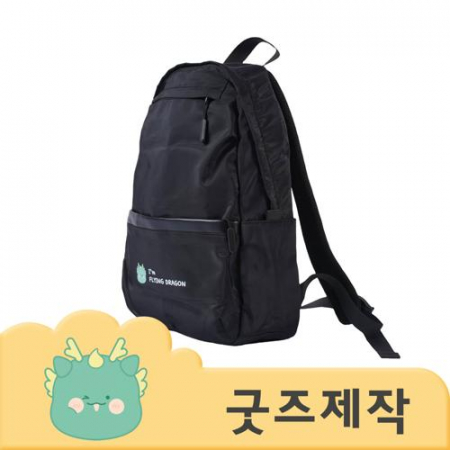 ZA402 커스텀굿즈 풀오버인쇄 컴포터블 캐리어 고정밴드 백팩 가방 // 박스제작가능 #2