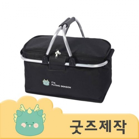 ZA417 커스텀굿즈 풀오버인쇄 트래디셔널 알루미늄 프레임 피크닉 가방 // 박스제작가능 #2