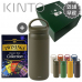 작은이미지: 킨토 커피보틀 텀블러 카키 클래식 컬렉션 2g 20T 선물세트 // 정품 #2