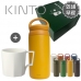 작은이미지: 정품 킨토 커피보틀 텀블러 옐로우 OCT 머그 화이트 선물세트 #2