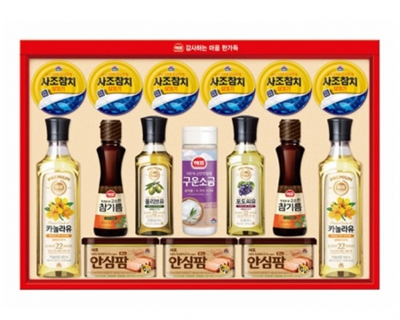 사조 안심특선 7호 #2