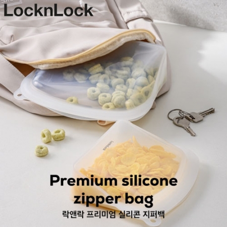 락앤락 620NTL 강력밀폐 프리미엄 실리콘 지퍼백 2L #2
