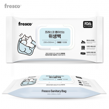 프레스코 캡형 위생백 중형 100매 #2