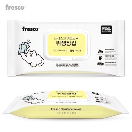 프레스코 캡형 이코노믹 위생장갑 100매 #2