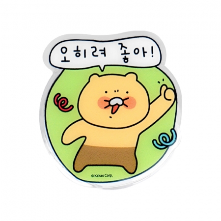 카카오프렌즈 슬로피 춘식이 에폭시 맥스탠드 톡 맥세이프 호환 스마트 그립 홀더 톡 #4