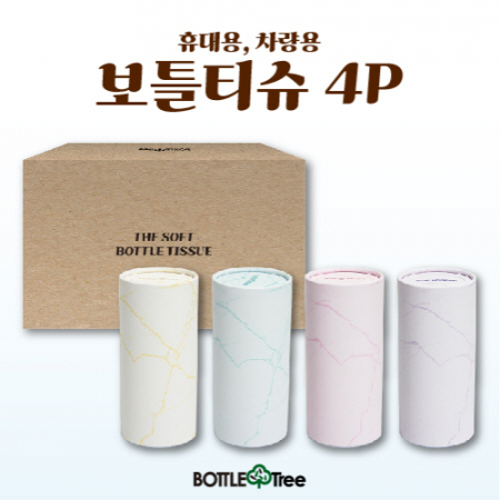 매직 보틀티슈 60매 4P 차량/휴대 #2