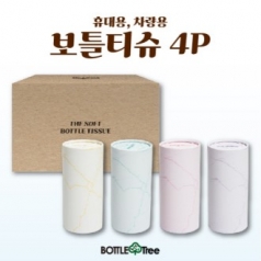 매직 보틀티슈 60매 4P 차량/휴대