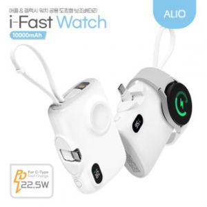 도킹액정형 고속충전 아이패스트워치 10000mAh 보조배터리 워치공용충전