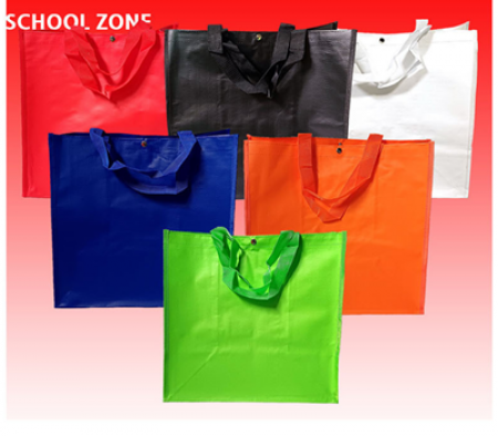 타포린 장바구니 대형 #2