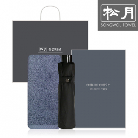 송월 SWU 3단 컬러무지 우산 1P + 항균150g 타올 1P #2