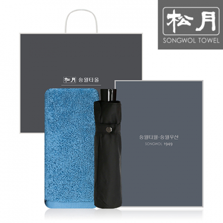 송월 SWU 3단 컬러무지 우산 1P + 항균170g 타올 1P #2