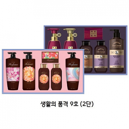 생활의 품격 9호 2단 엘지생활건강 명절선물세트 #2