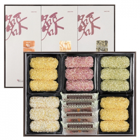 [대통령한과]  신궁전통한과 정다움세트 (2단) #2