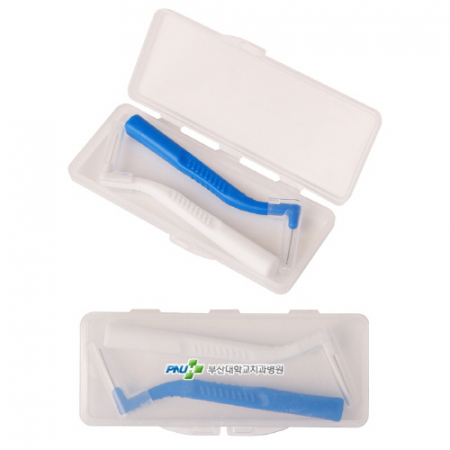 휴대용 치간칫솔 2p 세트 #2