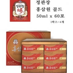 정관장 홍삼원 50ml 60포 선물 사은품, 결혼, 추석 명절 선물 설. 새해 신년 청룡, 판촉 행사 기념, 건강 지압 마사지기