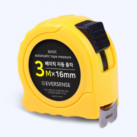 에버센스 특판 베이직 자동 줄자 3M #2
