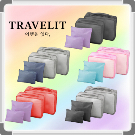 트래블잇 8컬러 믹스 여행용파우치 4종세트 #2