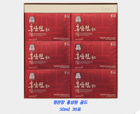 정관장 홍삼원 골드 50ml 30포 선물세트 명절선물세트 답례품 #2