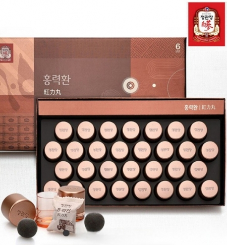 정관장 홍력환 30환 선물 사은품, 결혼 답례 품 기프트, 추석 명절 선물 설. 새해 신년 청룡, 판촉 행사 기념, 건강 안마 지압  마사지기 #2