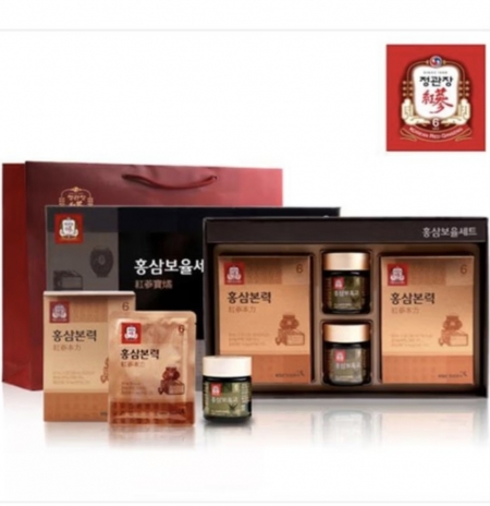 정관장 홍삼 보율세트 선물 사은품, 결혼, 추석 명절 선물 설. 새해 신년 청룡, 판촉 행사 기념, 건강 안마 지압  마사지기 #2