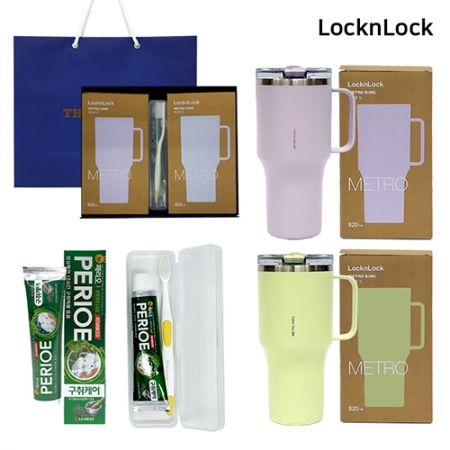 데일리19호 락앤락 메트로킹 820ml 대용량 텀블러x2개 선물세트 LG칫솔 페리오100g 칫솔치약 #3