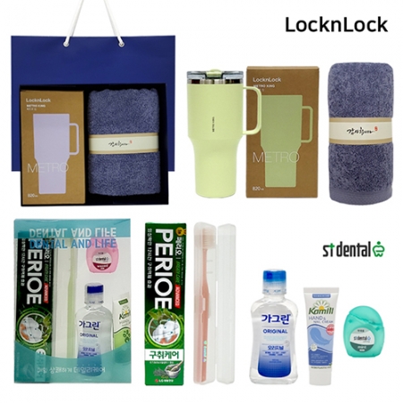 데일리18호 락앤락 메트로킹 대용량 텀블러 선물세트 송월타올 덴탈 카밀 가그린 치실 칫솔치약 #2